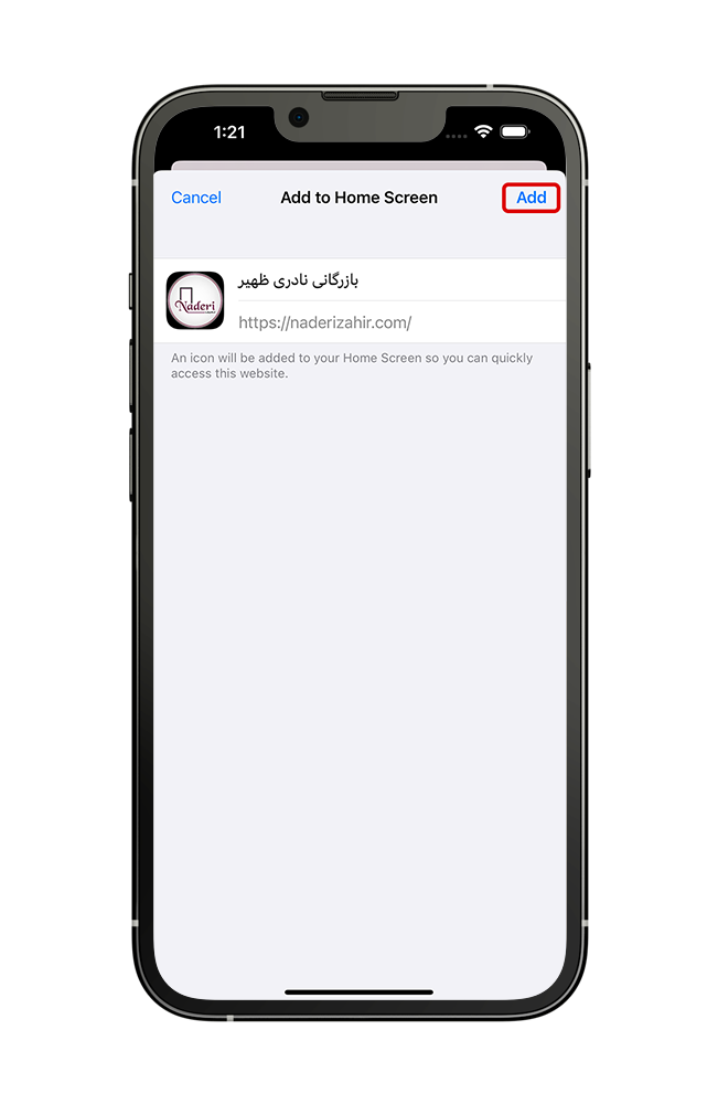 naderi_app